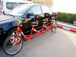 третьим будешь?