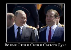 АВАТАР. НАШИ ДНИ.