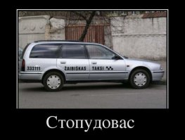 Концептуальные машины