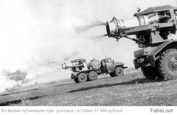 А еще можно ТМС-65, применаятся  в химвойсках применяется для дезактивации техники потоком воздуха 800 градусов цельсия, на аэродромах для очистки ВПП. Двигатель от МИГ-17 стоит,добавлены специальные форсунки для подачи дегазирующих и дезактивирующих растворов. У меня армейские фото с ней есть.