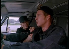 Ага, вот эти ребята!