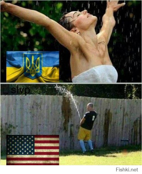 Помощь идет...