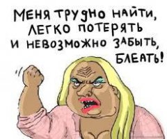 Портреты канадских проституток начала 1940-х из полицейской картотеки 