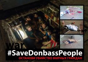 Надо было поставить трибуну вдоль марша, и посадить туда детей с донбасса , пусть бы посмотрели друг на друга! А детям объяснить - вот такие пи....ры вас бомбили!