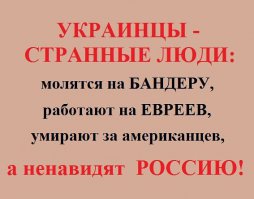 В России вновь появились ядерные поезда