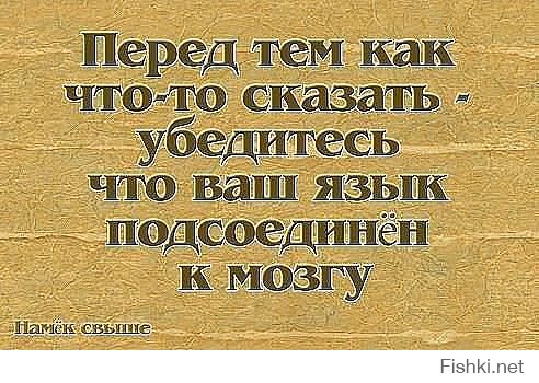 В России вновь появились ядерные поезда