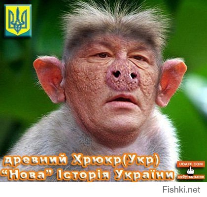 Красива-а-а-я