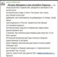 Группа «Машина времени» распалась