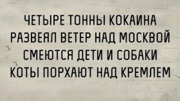 ляпотаааааа!!!