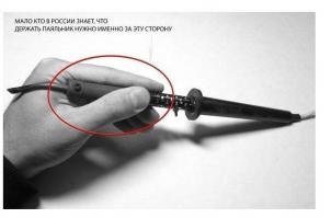 Бля взялся я так один раз за паялик