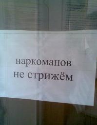 Продадут ли ребенку пиво и сигареты?