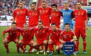 Фишкина солянка за 24.09.2014