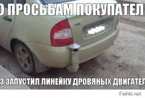 секретные разработки сколково