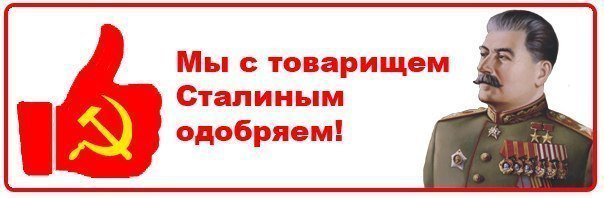 "Немецкий Задорнов"