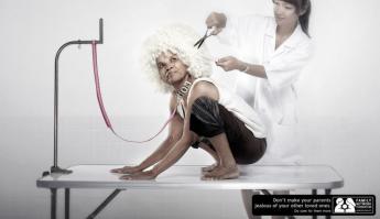 Обама, не-е...