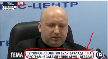 как же ж так? кто это сделал?