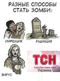 Владимир Рубан: Такого стыда и позора за Украину я еще не испытывал