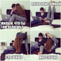 Любительская фотосессия симпатичной и гибкой девушки