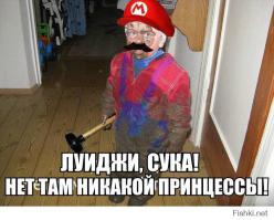 Шутки, шутками а в Америке глупость не считается пороком