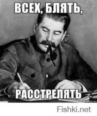 Очень странные люди