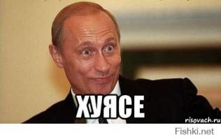 Шпионский скандал в Литве.