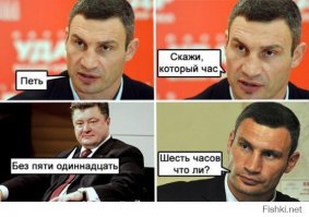 Письмо из прошлого