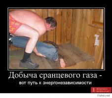 Вещаю из незалежной