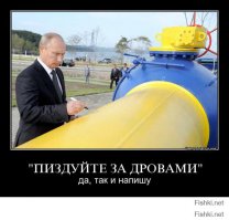«Газпром» меняет правила закупки газа для Европы