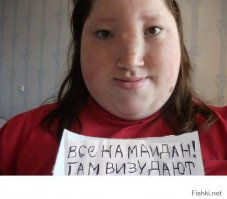 Немного тепла для Украины