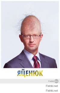 Клоуны в своём репертуаре. Первая драка в Раде