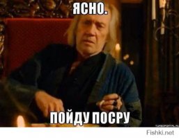 Россия развернула воздушный щит над Крымом