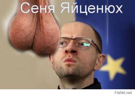 Россия и США впервые вместе отчитали Украину