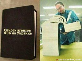 Мир высокой чёткости