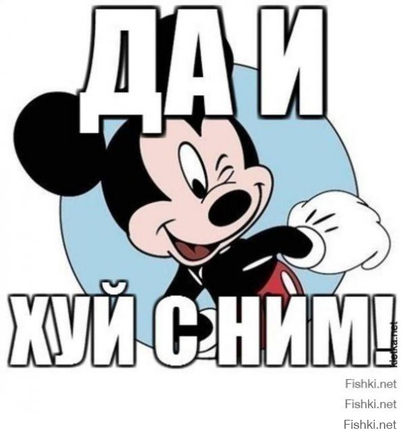 Взять чтоб дать???  Как так то???