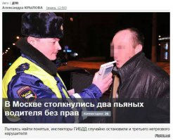 Гифки дня