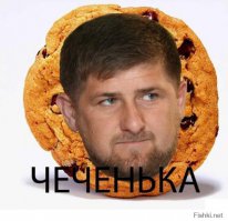 Бырхатный Rolls-Royce