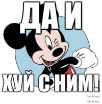"Элеонор" отказались купить на аукционе