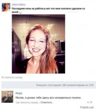 Валютный блиц-криг