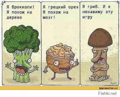 Рулет из свиной шеи