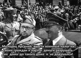 Мы берём своё интервью у овцы из группы поддержки 14-го стада: