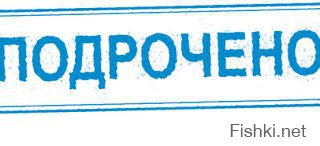 Торжественное самоубийство Украины