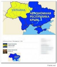 Стрижка баранов