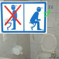 22 примера того, что мы уже живем в фантастическом будущем