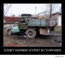 Подборка автоприколов. Часть 207
