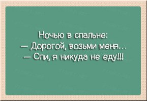 А мне это понравилось: