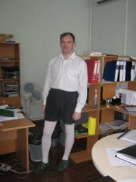 ...Ты ли, чё ли?