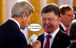 ПутинАрт. Часть 2