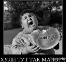 Веселые картинки