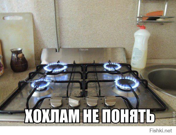 Когда я делаю рукой так..,