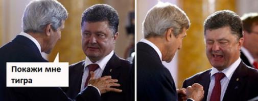 Демотиваторы про Укро-ину 8